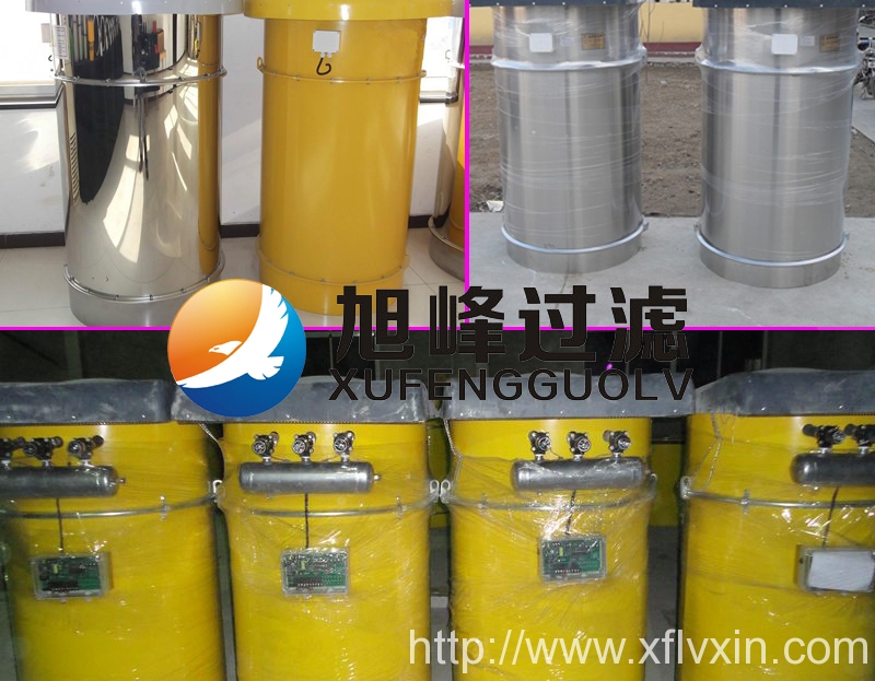 淺談空氣污染限期整治項(xiàng)目如何落實(shí)？