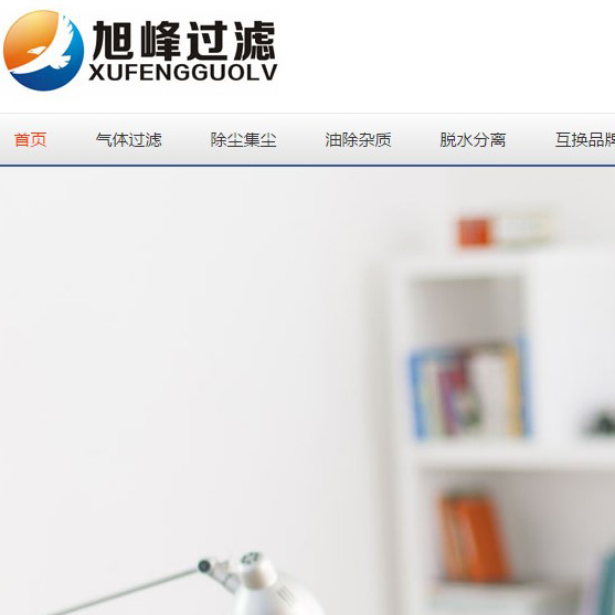 www.bhechuang.cn正式上線(xiàn)